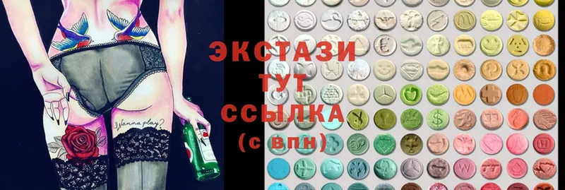 omg онион  даркнет сайт  Болгар  Ecstasy XTC 